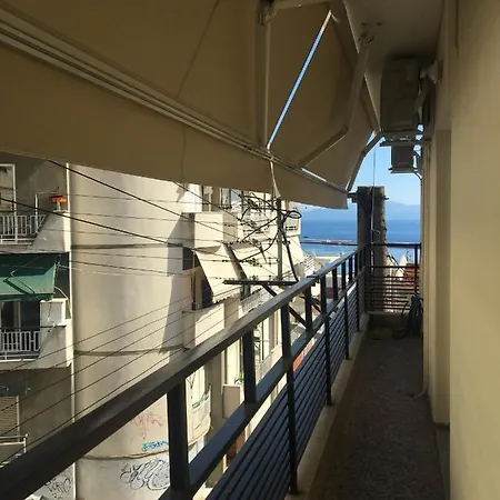 Daire Palm Kavala